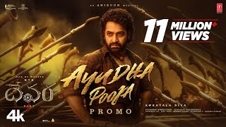 Thumbnail for Ayudha Pooja Promo (Telugu) | Devara | NTR | Saif Ali Khan | Koratala Siva | Anirudh | Sep 27