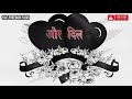 Broken Heart || Sad Sayari Status || 1947 FREEDOM FILMS || suscribe youtube cahnnel || Whatsapp Status Video Download Free