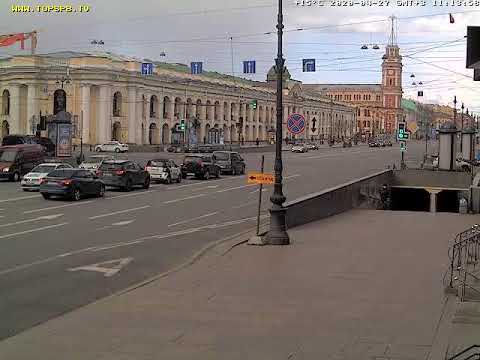 LIVE CAMERA Nevskiy avenue St. Petersburg Russia. Невский пр. Санкт-Петербург