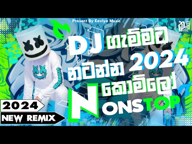 Paty Vibe Song Set // New Dancing Collection // Dj Nonstop 2024 // New Remix // @KAVIYA_MUSIC_2024 class=