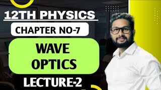 Famous 12th Physics | Chapter 7 | Wave Optics | Lecture 2| Maharashtra Board | JR Tutorials | Profile