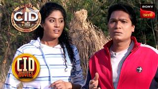 The New Year Eve | CID Movies | 17 May 2026