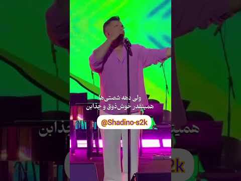     کلیپ جذاب موزیک رقص شادی طلیسچی