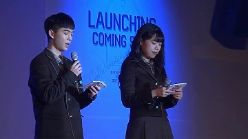 안산디자인문화고등학교 2019학년도 제11회 졸업패션콘테스트