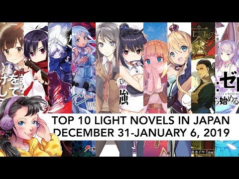 Top-10-Light-Novels-in-Japan-for-the-week-of-December-31-to-J