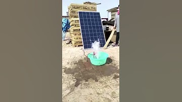 How shadow inflect power output