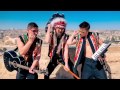 ПРЕМ'ЄРА! DZIDZIO Я і Сара