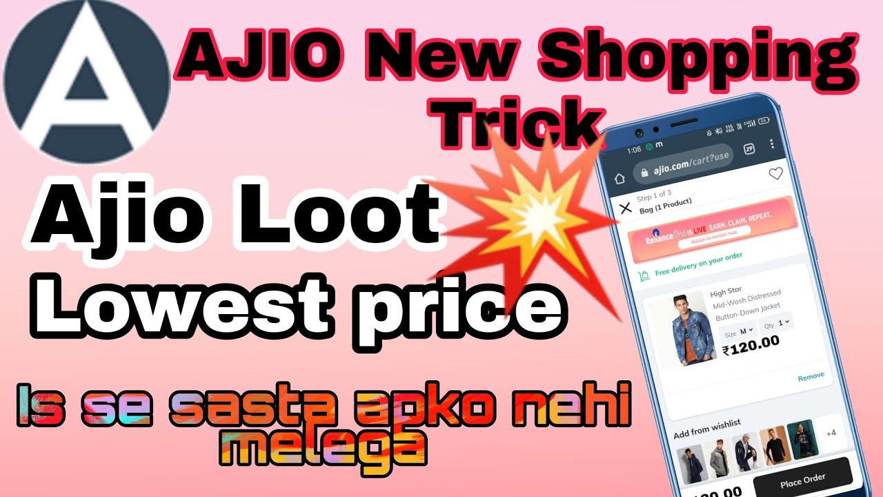 Ajio New Shopping Trick ।  Ajio Loot । Deal of the day