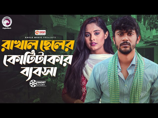 Sissyboy porno Porno qalam chizish