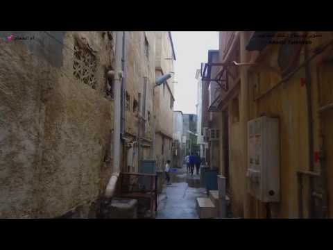 ديرتي أ م الحمام   