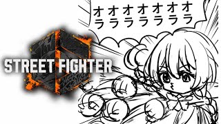 甘結もかの配信のサムネイル画像