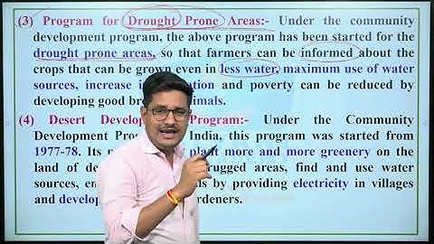 LEC - 80 | Community Development 2 | Paper 2 Part B Unit 4 | By Abhishek Sir | Kalyani IAS Academy