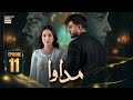 Madawa Episode 11 | 4 Dec 2025 | Omer Shahzad & Aiza Awan