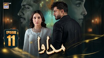 Madawa Episode 11 | 4 Dec 2025 | Omer Shahzad | Aiza Awan | ARY Digital
