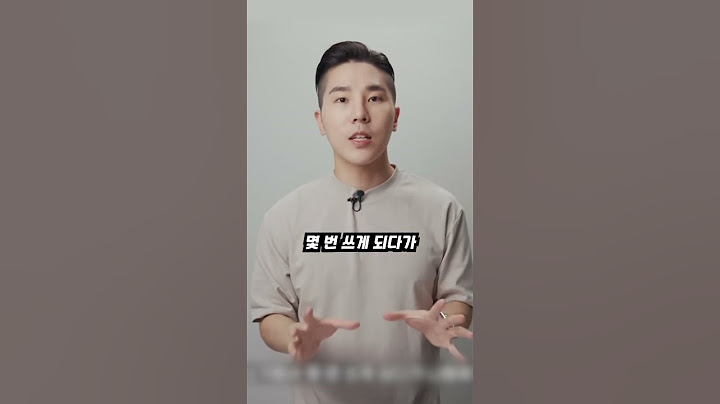 맥북에 터치스크린이 없는 이유 [용호수]