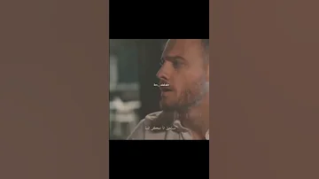 مستحيل ممكن انا انسا أي همسة 