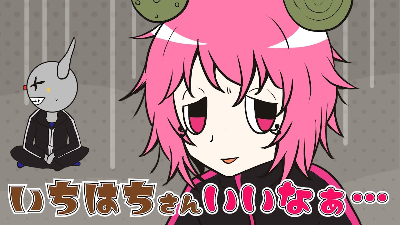 【BinTRoLL切り抜き】俺たちもかるてっとさんに誘われたい!【しるこ/じらいちゃん/かるてっと】【2020/4/1】 - YouTube