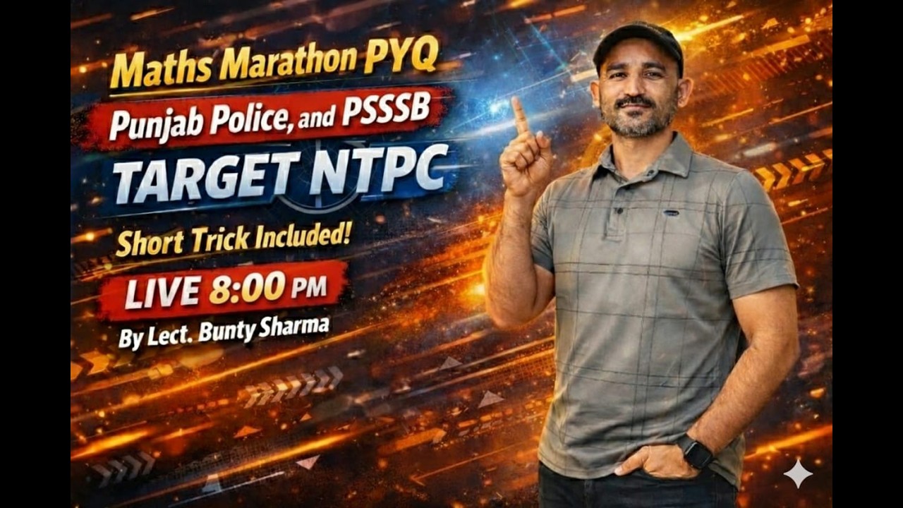 MATHS FOR ALL EXAMS PYQS BASED PATTERN BY LECT. BUNTY SHARMA