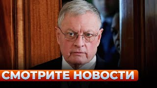⚡️Срочно! Келлог вышел с громким заявлением о России и переговорах | Ранок.LIVE