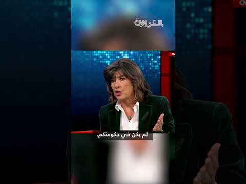 ردود فعل جنوب أفريقيا على فيديو تداوله الرئيس ترامب