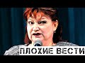 Трагедия: Степаненко огорчила страну печальным известием