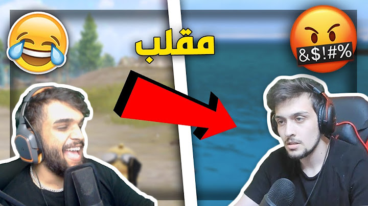 سويت مقلب الاستفزاز باليوتيوبر ديكراي في ببجي موبايل ! 😂