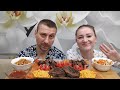 МУКБАНГ СТЕЙК ИЗ ГОВЯДИНЫ / СОСЕДИ КУРЯТ В ПОДЪЕЗДЕ  🚬🚫🚭 | MUKBANG GRILLED BEEF STEAK