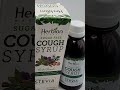 HERBION Naturals Sugar Free Cough Syrup with Stevia 5 FL Oz, Relieves Cough and Soothes Sore Throat