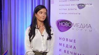 Валерія Сергєєва: цензура у журналістиці