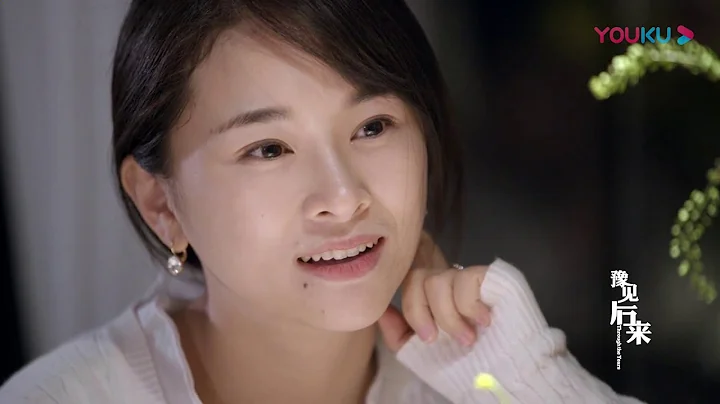 【勵志】【豫見後來】EP5：汶川地震中失去雙腿、女兒、愛人的她 現在過得怎麼樣了？ | 優酷紀實 YOUKU DOCUMENTARY - 天天要聞
