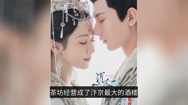 The TV series starring Yang Zi, Yang Mi, baby, Liu Yifei and others have released Valentine's Day - DayDayNews