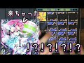 ド級移植 黒魔さんのSDVX最優秀楽曲 まさかのjubeatへ I EXT Lv 10 8 9 K ド級移植 黒魔さんのSDVX最優秀楽曲 まさかのjubeatへ I EXT Lv 10 8 9 K