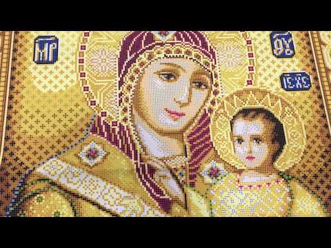 Вифлеемская икона божьей матери вышивка бисером