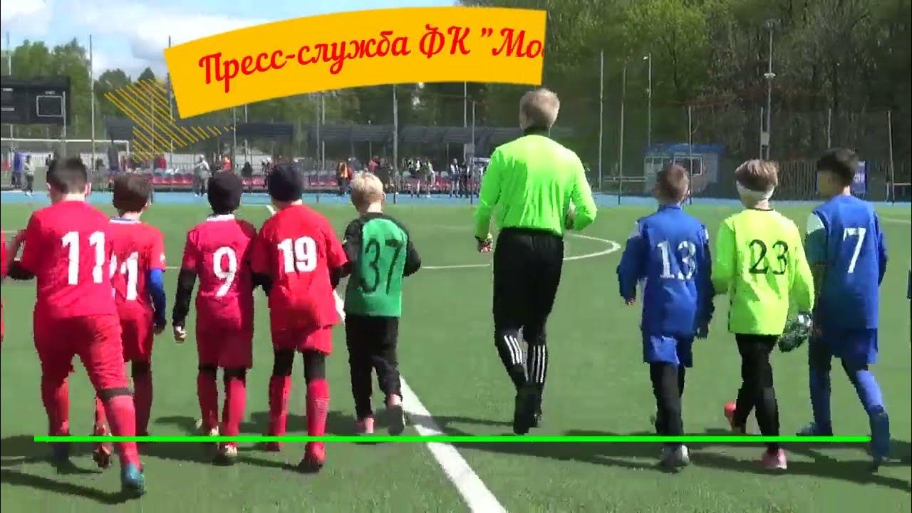 фк красногвардеец. красногвардеец футбольный клуб логотип. норвегия u19. фк красногвардеец москва. герб красногвардеец.
