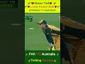 🏏Pakistan VS Austraila Match❤️Shaun Tait❤️ Lovely Fastest Balls🏏Learn TOP FAST Bowling Skills 🏏