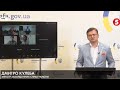 Відносини з Білоруссю, затримання "вагнерівців", нота протесту Нікарагуа: головне з брифінгу Кулеби