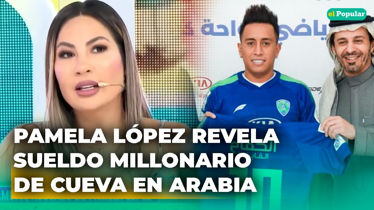 Pamela López difunde cuánto ganaba Christian Cueva mensualmente 