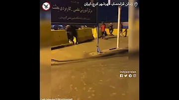 بی تابی مادر محمد قبادلو در مقابل زندان پس از اعدام پسرش 