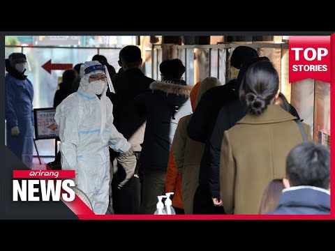 S. Korea reports