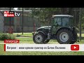Firma iz Bačke Palanke nakon dvije decenije proizvodi domaći traktor