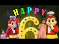 6th Birthday