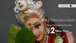 ।। SHREETAMA AND AYUSH ।। Best doll wedding full video । The viral doll wedding । putuler biye । screenshot 4