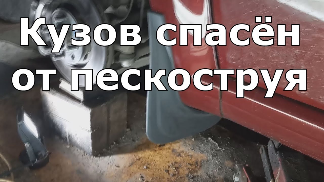 Аккумулятор ravon r3
