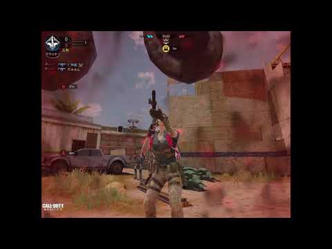 codモバイル　かくれんぼ3