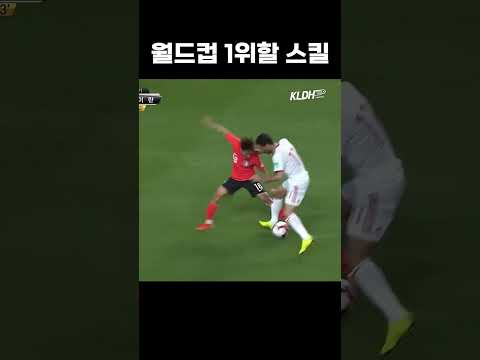 선수들도 첫경험 #shorts thumbnail