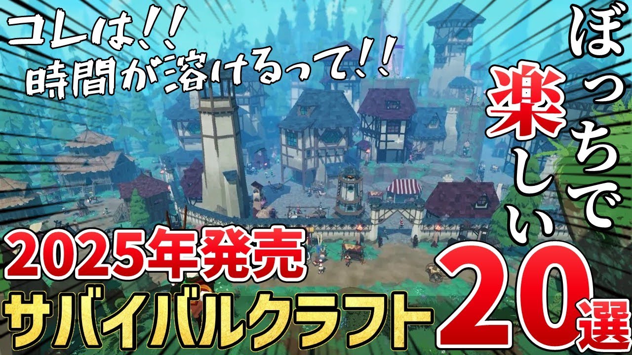 Best Selection of GAMES Scrapland 日本語 Amazon.co.jp: Scrapland 日本語版 : PCソフト