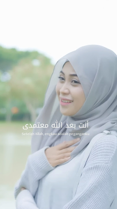 Ya Imamarrusli X Mujalial by Lia Marhamah || Sholawat Viral Tiktok