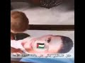 طفل فلسطيني يبكي علي والده الشهيد مؤلمه