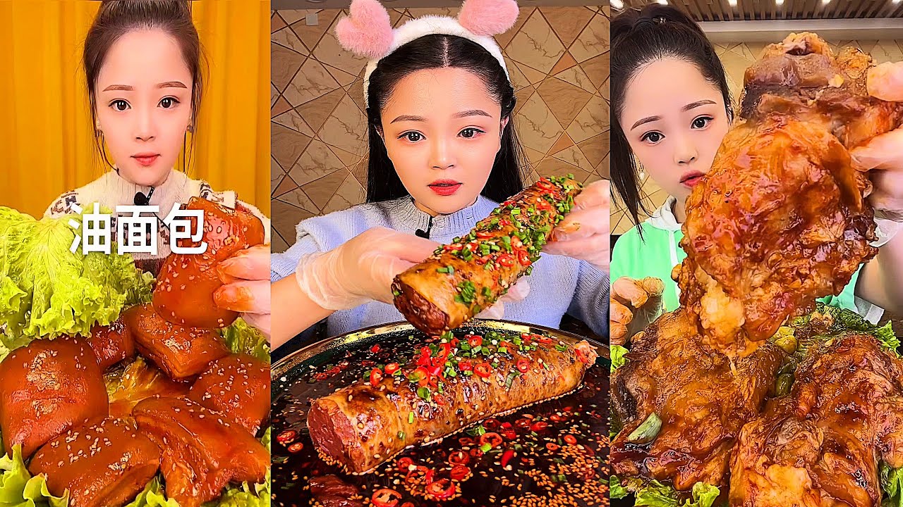 ASMR MUKBANG spicy Pork Bellly Soothing Sounds While Enjoying Delicious 먹방 모음이 팅쇼 리얼 사운드 #496