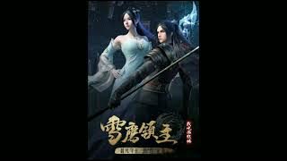 Ost Lord Xue Ying Season 1-3 Opening